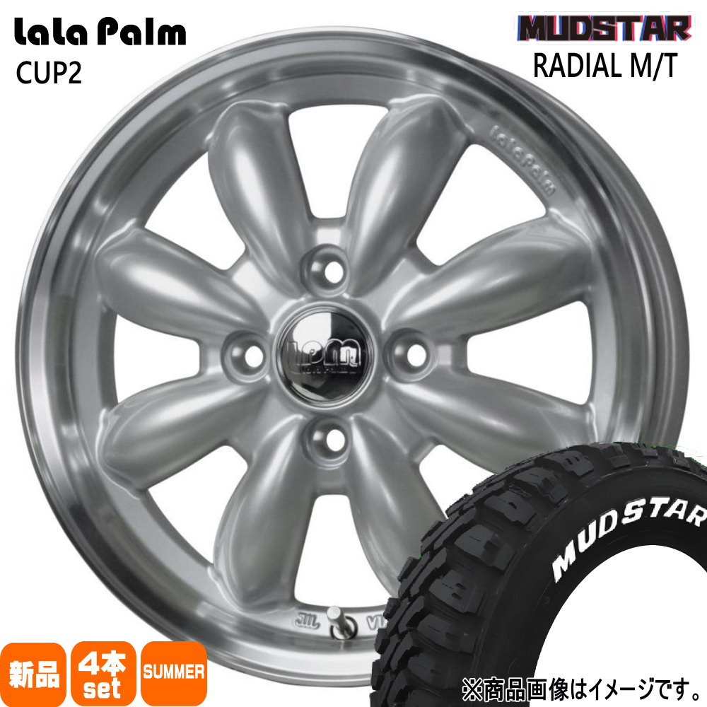 165/65R15 81S ラジアル MT RADIAL MT マッドスター MUDSTAR 新品 夏用 サマータイヤ ホイール 4本セット HOT STUFF CORPORATION LaLaPalm CUP2 15&times;4.5+45 4/100 15インチ｜タイヤショップ78