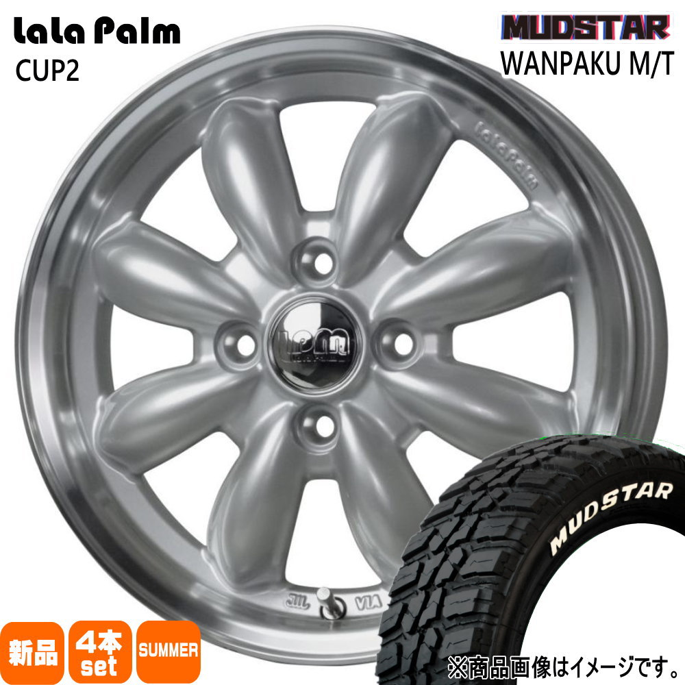 155/65R14 75S ワンパク MT WANPAKU MT マッドスター MUDSTAR 新品 夏用 サマータイヤ ホイール 4本セット HOT STUFF CORPORATION LaLaPalm CUP2 14×4.5+45 4/100 14インチ|タイヤショップ78