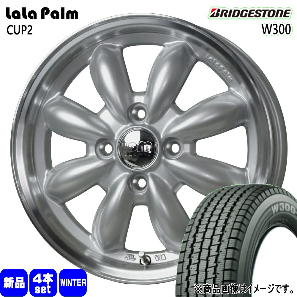 145/80R12 80/78N LT W300 W300 ブリヂストン BRIDGESTONE 新品 冬用 スタッドレスタイヤ ホイール 4本セット HOT STUFF CORPORATION LaLaPalm CUP2 12&times;4.0+43 4/100 12インチ｜タイヤショップ78 43,230円
