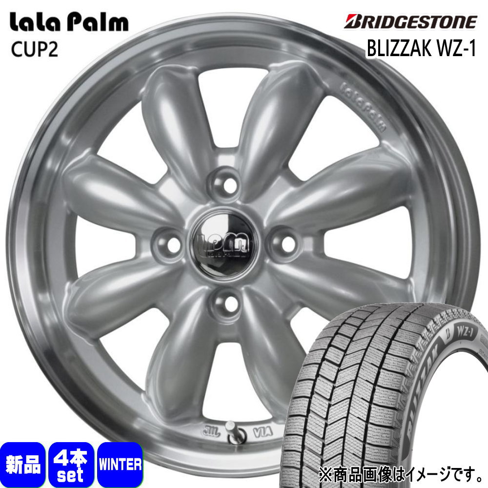 185/65R15 88Q ブリザック WZ1 BLIZZAK WZ-1 ブリヂストン BRIDGESTONE 新品 冬用 スタッドレスタイヤ ホイール 4本セット HOT STUFF CORPORATION LaLaPalm CUP2 15×5.5+45 4/100|タイヤショップ78