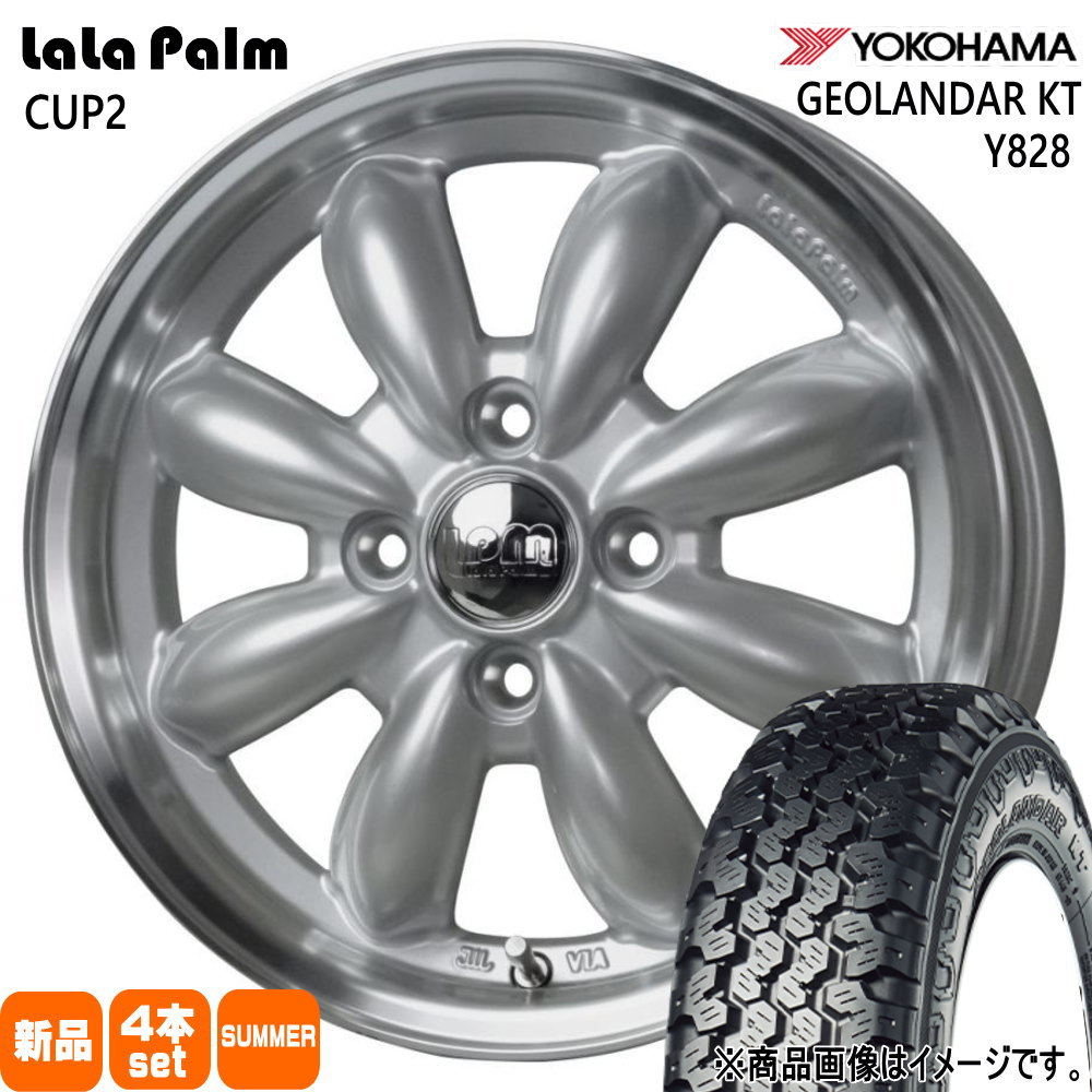 145/80R12 80/78N LT ジオランダー KT Y828 GEOLANDAR KT Y828 ヨコハマ YOKOHAMA 新品 夏用 サマータイヤ ホイール 4本セット HOT STUFF CORPORATION LaLaPalm CUP2 12×4.0+43 4/100 12インチ|タイヤショップ78