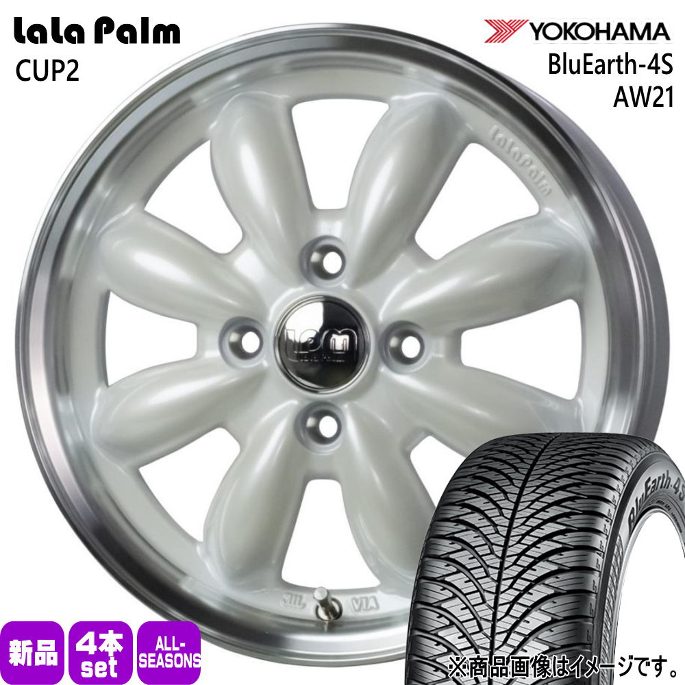 195/65R15 91H ブルーアース 4S AW21 BluEarth-4S AW21 ヨコハマ YOKOHAMA 新品 夏冬兼用 オールシーズンタイヤ ホイール 4本セット HOT STUFF CORPORATION LaLaPalm CUP2 15×5.5+45 4/100|タイヤショップ78