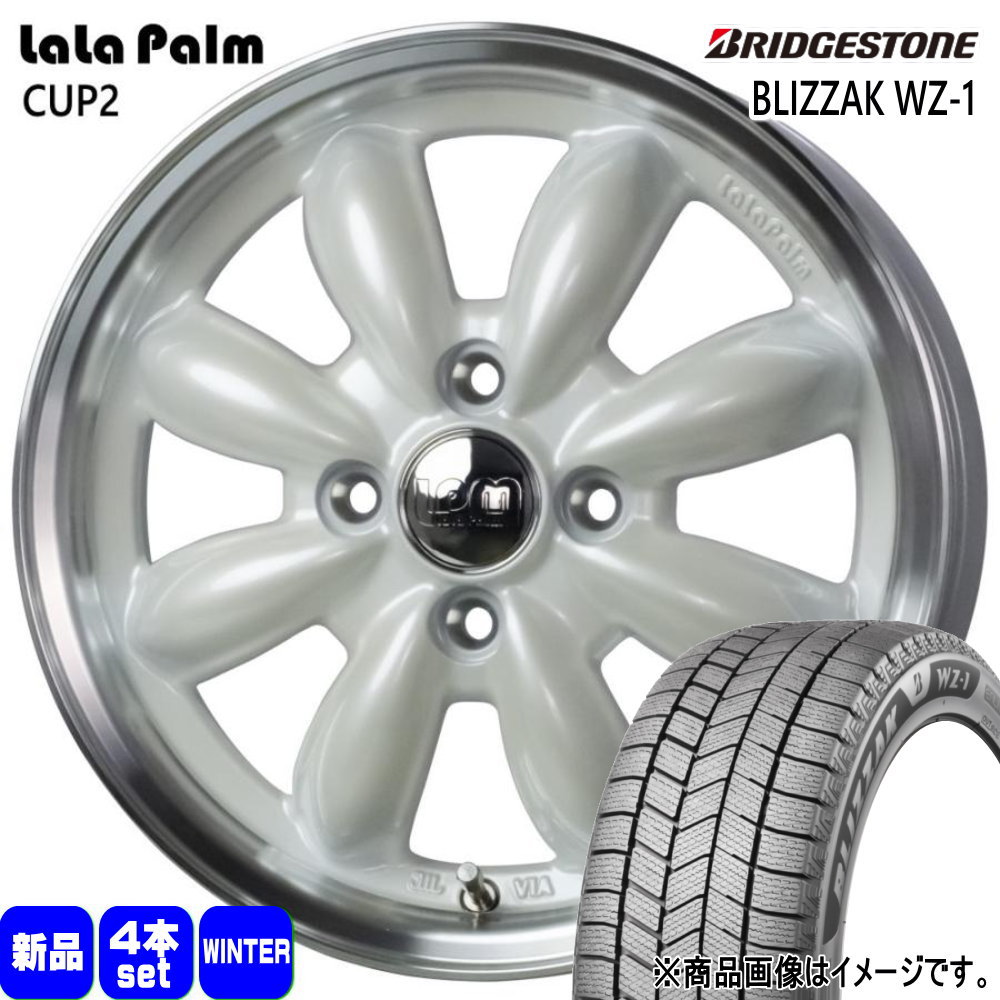 185/65R15 88Q ブリザック WZ1 BLIZZAK WZ-1 ブリヂストン BRIDGESTONE 新品 冬用 スタッドレスタイヤ ホイール 4本セット HOT STUFF CORPORATION LaLaPalm CUP2 15×5.5+45 4/100|タイヤショップ78