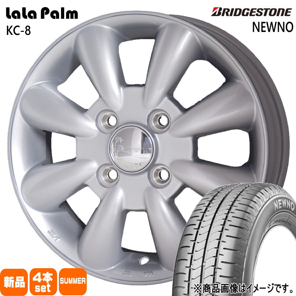 155/65R14 75H ニューノ NEWNO ブリヂストン BRIDGESTONE 新品 夏用 サマータイヤ ホイール 4本セット HOT STUFF CORPORATION LaLaPalm KC8 14×4.5+43 4/100|タイヤショップ78