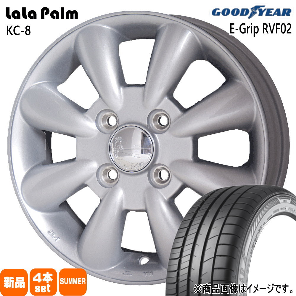 155/65R14 75H エフィシェントグリップ RVF02 EfficentGrip RVF02 グッドイヤー GOODYEAR 新品 夏用 サマータイヤ ホイール 4本セット HOT STUFF CORPORATION LaLaPalm KC8 14×4.5+43 4/100|タイヤショップ78