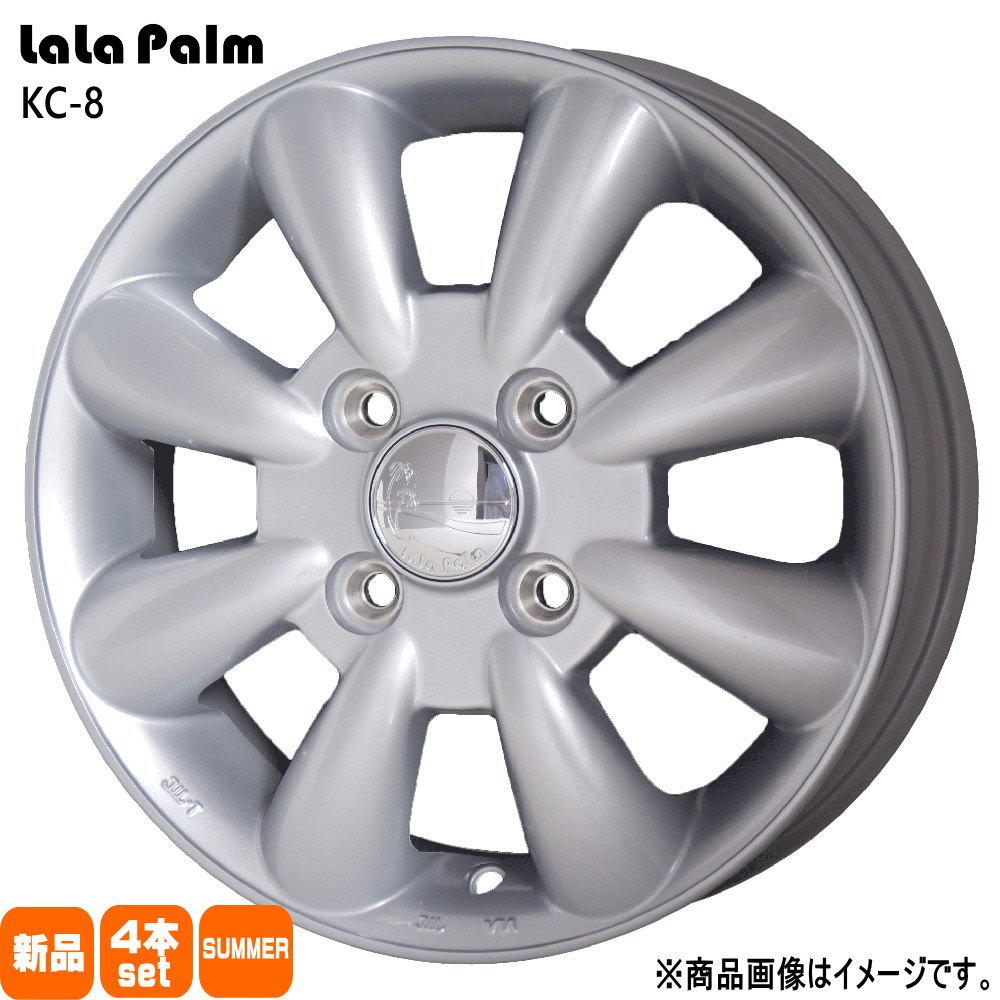 165/65R15 銘柄指定不可 輸入タイヤ 輸入タイヤ 輸入タイヤ 新品 夏用 サマータイヤ ホイール 4本セット HOT STUFF CORPORATION LaLaPalm KC8 15×5.0+45 4/100 15インチ|タイヤショップ78