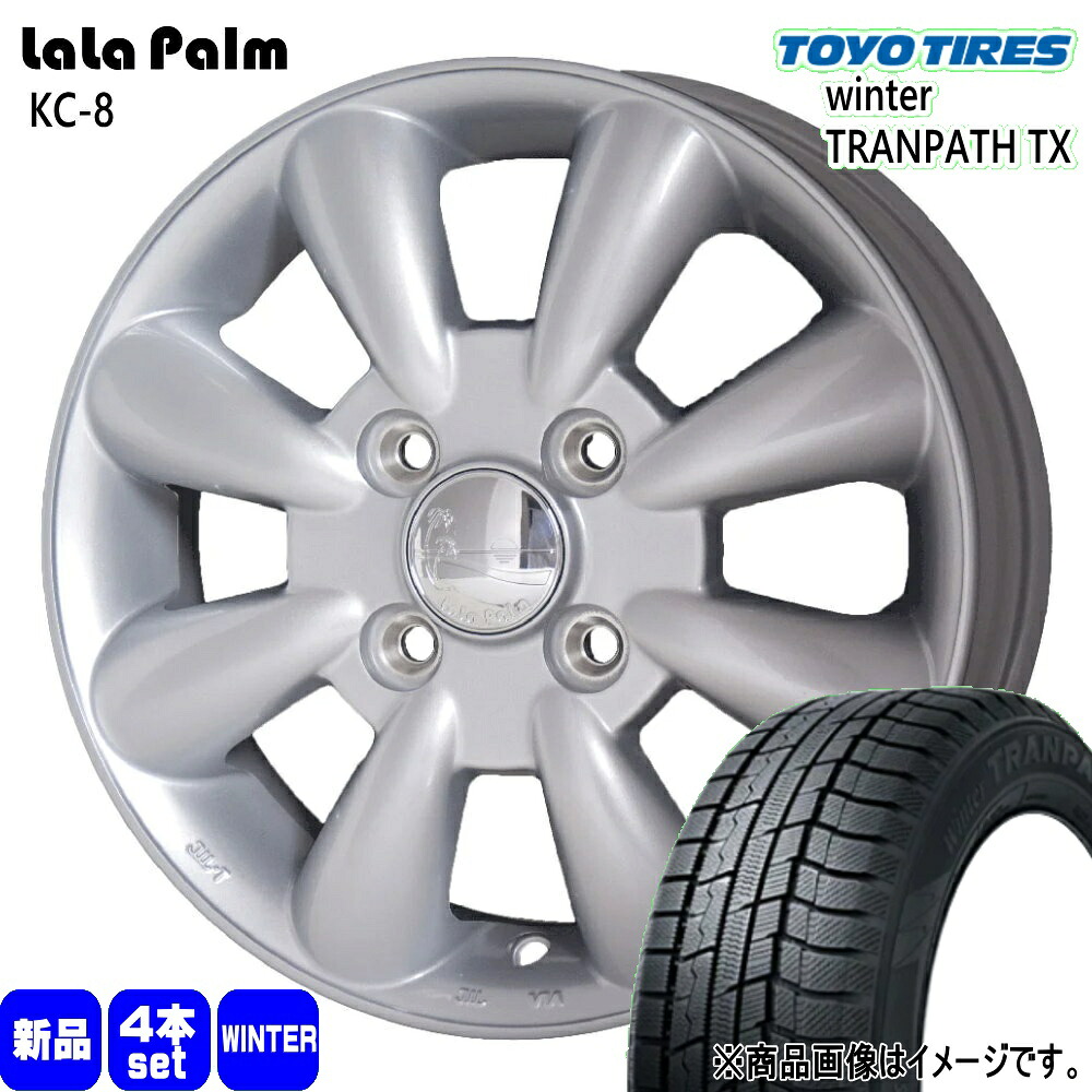 165/60R15 77Q ウィンタートランパス TX WinterTRANPATH TX トーヨータイヤ TOYOTIRES 新品 冬用 スタッドレスタイヤ ホイール 4本セット HOT STUFF CORPORATION LaLaPalm KC8 15&times;5.0+45 4/100｜タイヤショップ78 69,031円