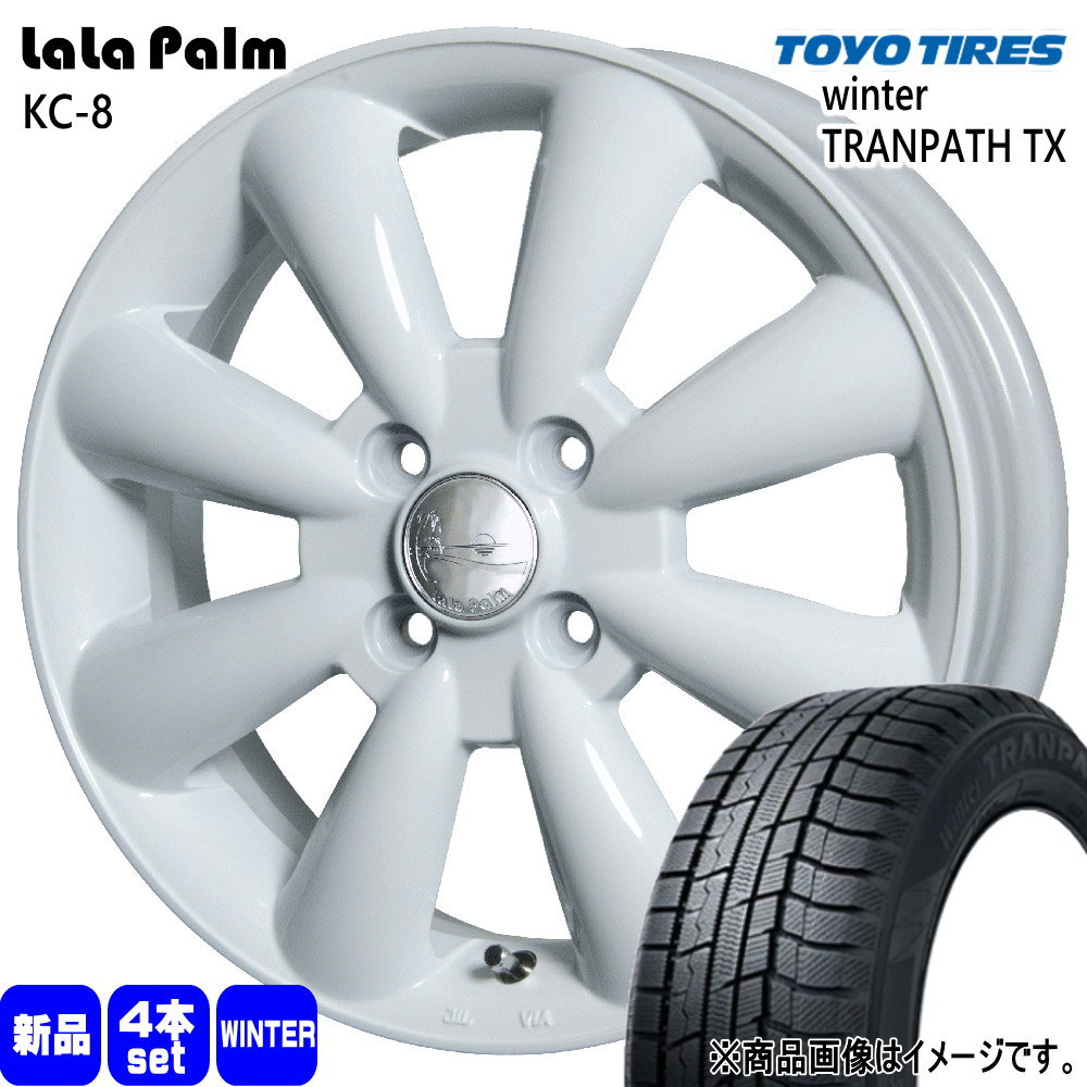 165/65R14 79Q ウィンタートランパス TX WinterTRANPATH TX トーヨータイヤ TOYOTIRES 新品 冬用 スタッドレスタイヤ ホイール 4本セット HOT STUFF CORPORATION LaLaPalm KC8 14×4.5+43 4/100|タイヤショップ78