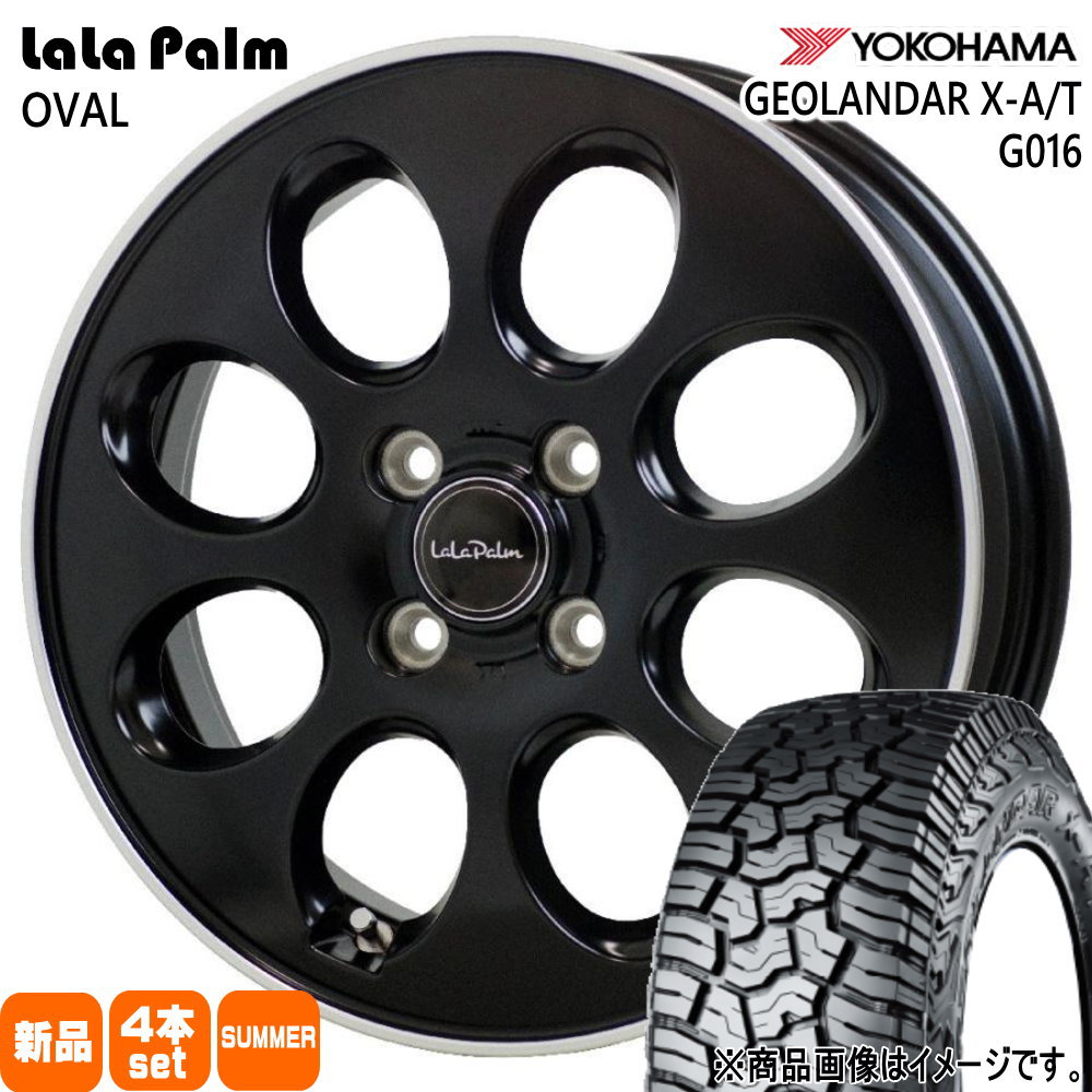 145R14 C 85/83Q LT ジオランダー X-AT G016 GEOLANDAR X-AT G016 ヨコハマ YOKOHAMA 新品 夏用 サマータイヤ ホイール 4本セット HOT STUFF CORPORATION LaLaPalm OVAL 14×4.5+45 4/100|タイヤショップ78