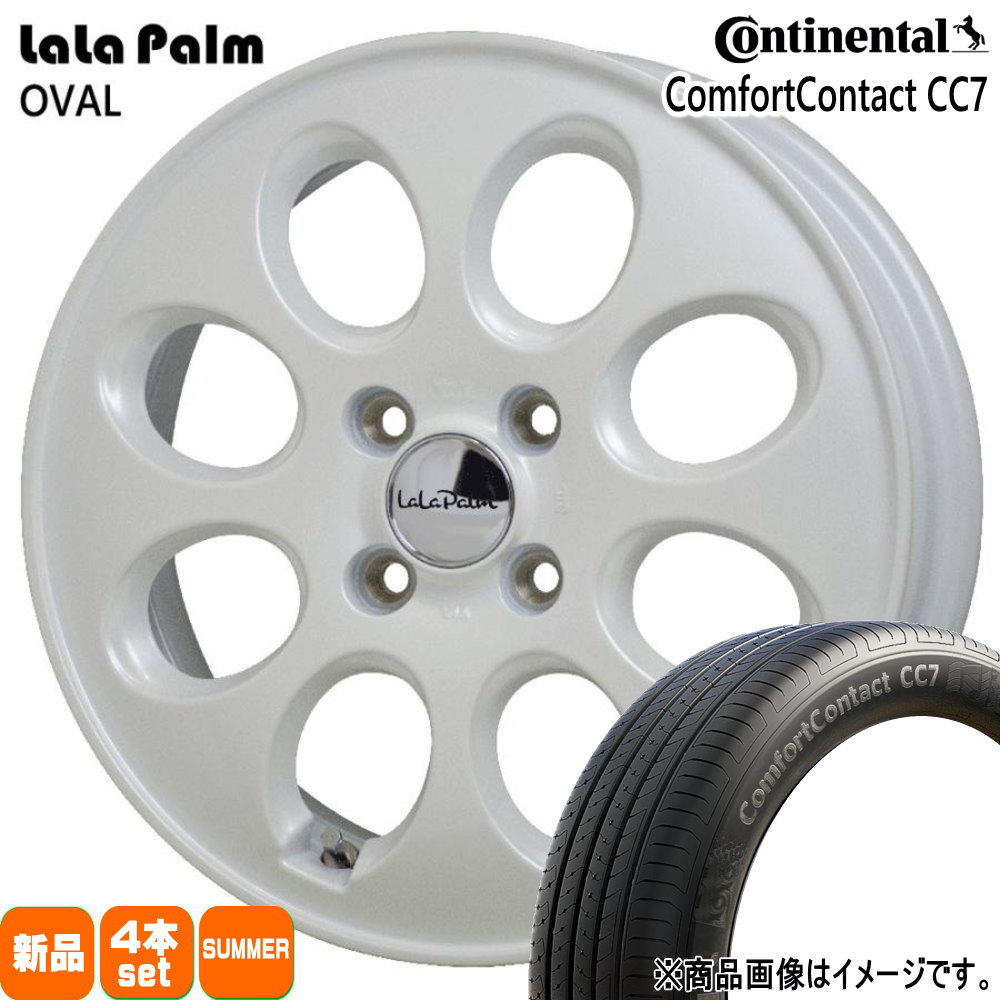 155/65R14 75T コンフォートコンタクト CC7 ComfortContact CC7 コンチネンタル Continental 新品 夏用 サマータイヤ ホイール 4本セット HOT STUFF CORPORATION LaLaPalm OVAL 14×4.5+45 4/100|タイヤショップ78