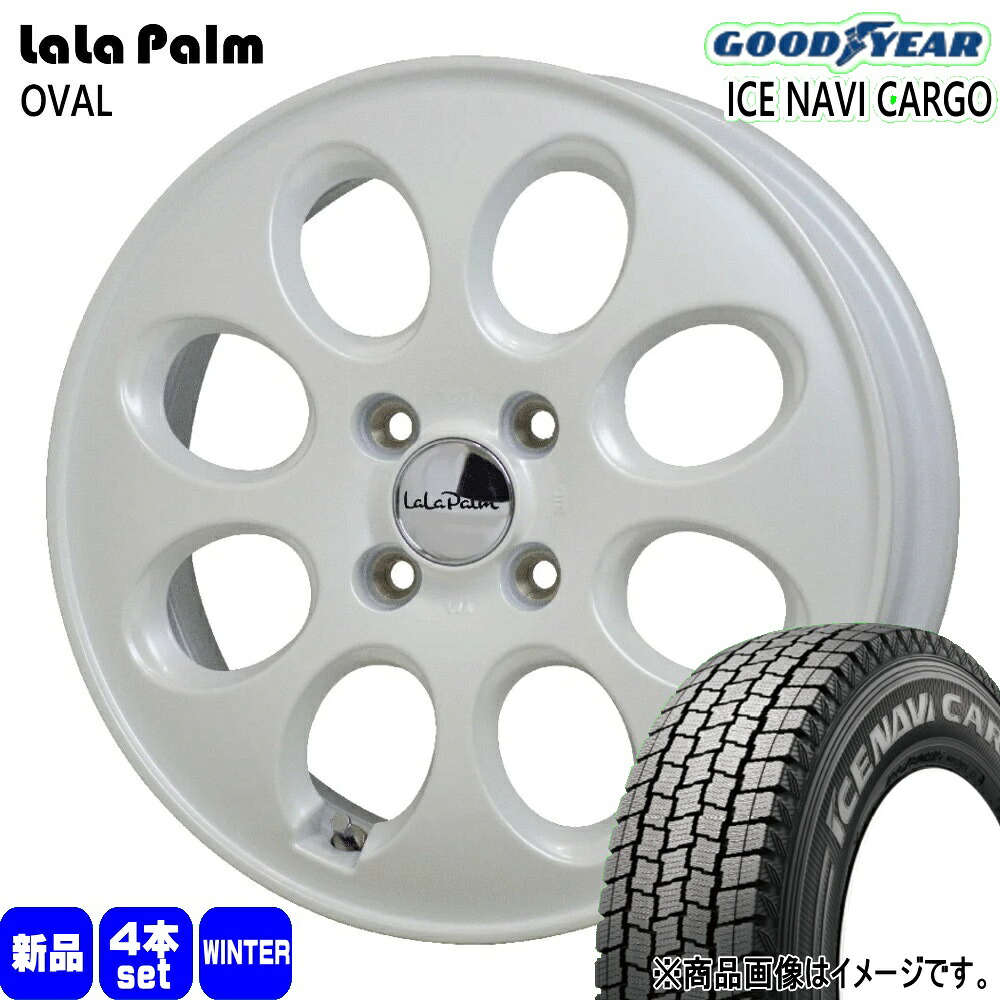 155/80R14 88/86N LT アイスナビ カーゴ ICE NAVI CARGO グッドイヤー GOODYEAR 新品 冬用 スタッドレスタイヤ ホイール 4本セット HOT STUFF CORPORATION LaLaPalm OVAL 14&times;5.0+35 4/100 14インチ｜タイヤショップ78