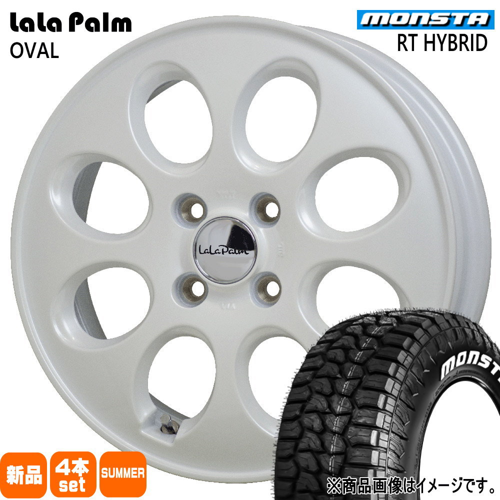 155/65R14 81S XL RTハイブリッド RT HYBRID モンスタ MONSTA 新品 夏用 サマータイヤ ホイール 4本セット HOT STUFF CORPORATION LaLaPalm OVAL 14×4.5+45 4/100 14インチ|タイヤショップ78