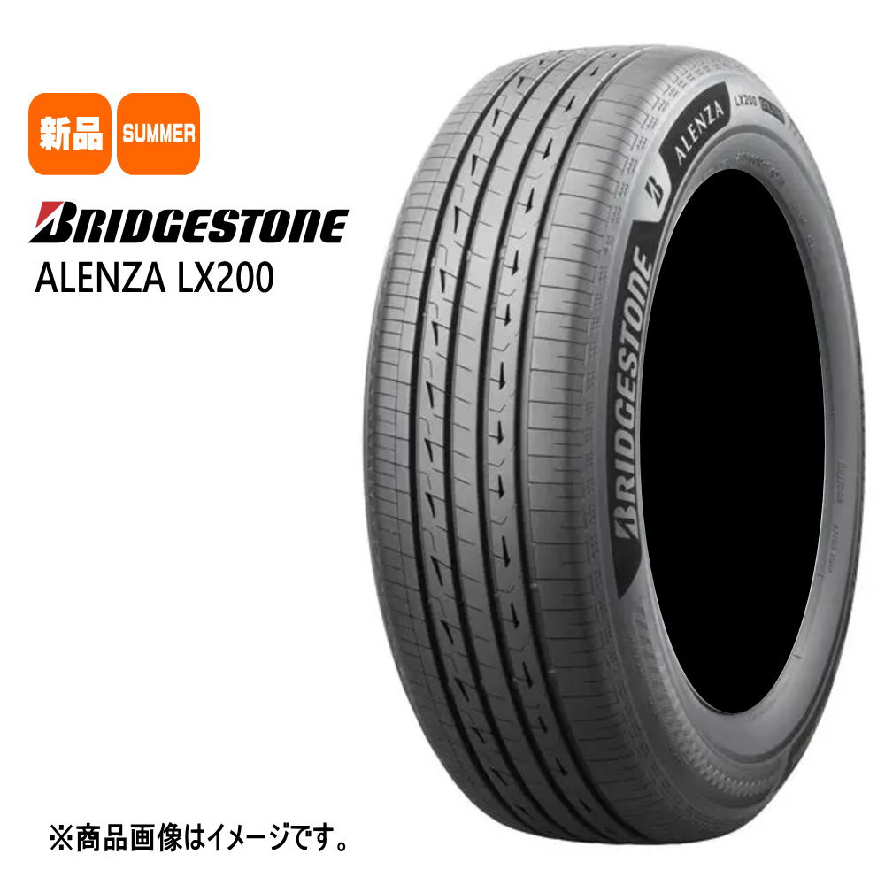 楽天市場】255/45R20 ブリヂストン エコピア H/L 422+ 中古タイヤ