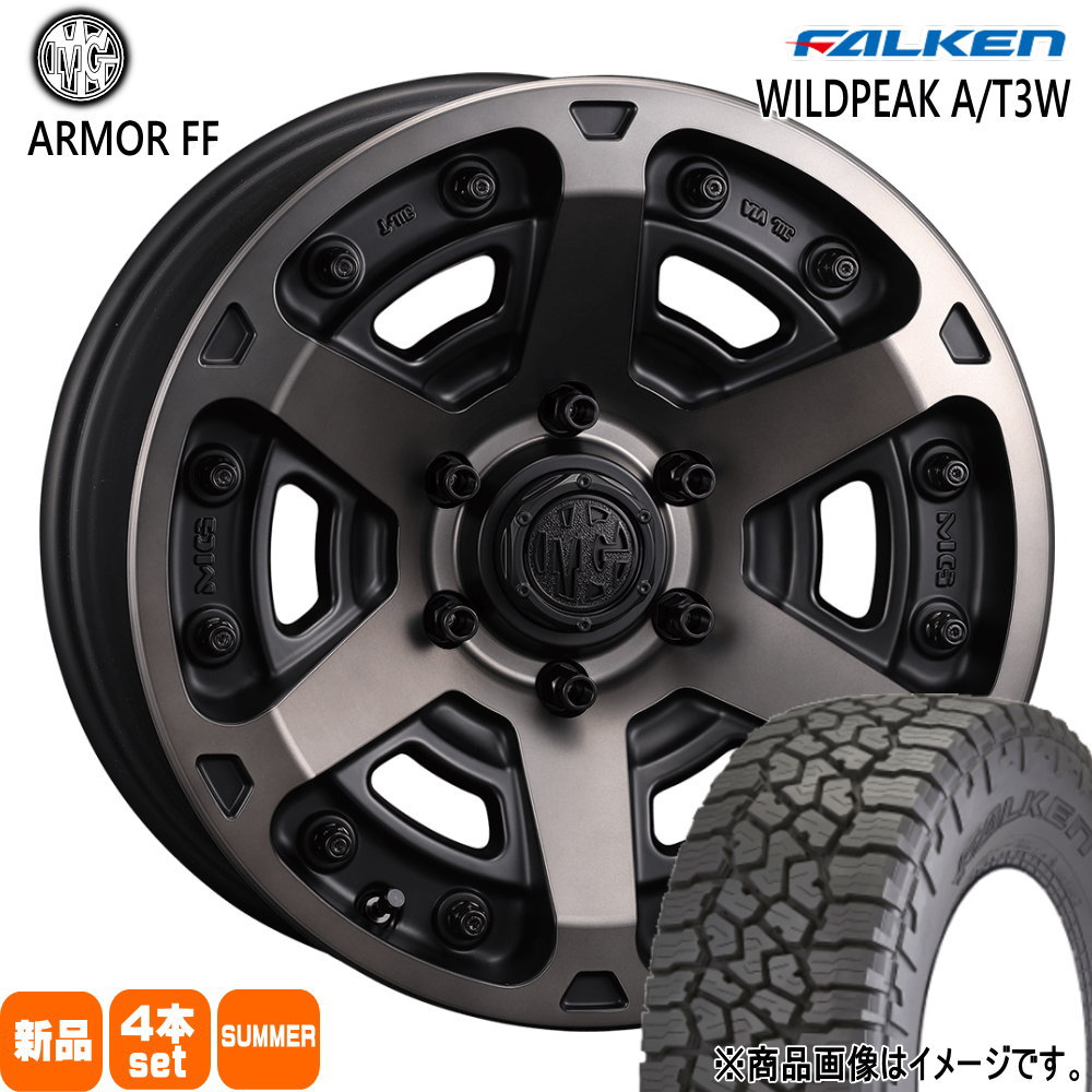 285/70R17 116/113Q LT ワイルドピーク AT3W WILDPEAK A/T3W ファルケン FALKEN 新品 夏用 サマータイヤ ホイール 4本セット CRIMSON MG ARMOR FF 17&times;8.0+20 6/139.7｜タイヤショップ78