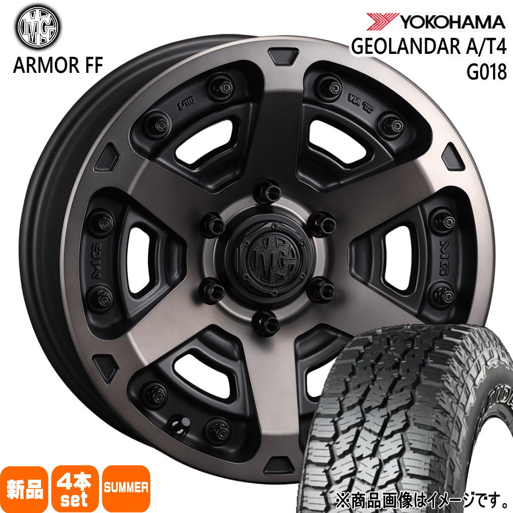 265/70R18 124/121S LT ジオランダー AT4 G018 GEOLANDAR A/T4 G018 ヨコハマ YOKOHAMA 新品 夏用 サマータイヤ ホイール 4本セット CRIMSON MG ARMOR FF 18×8.0+52 6/139.7|タイヤショップ78