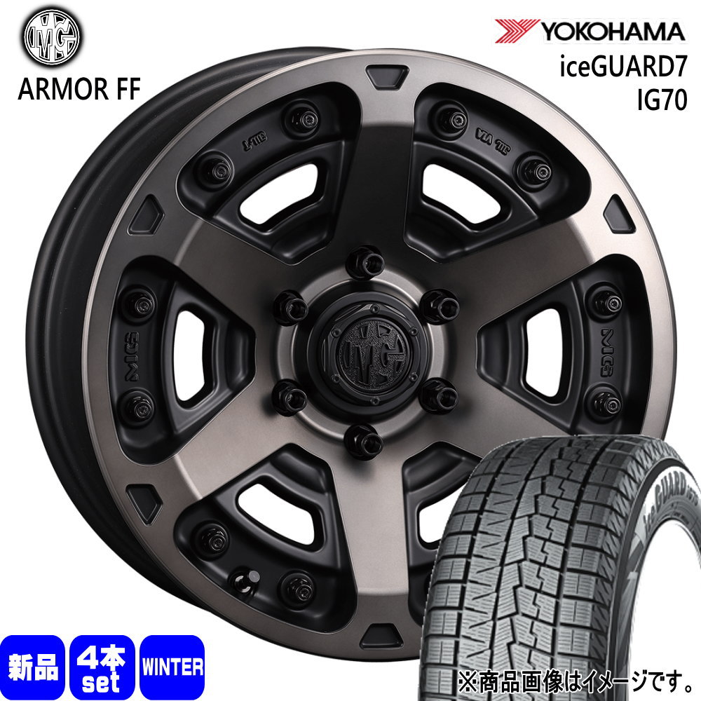 215/65R16 98Q アイスガード7 IG70 iceGUARD7 IG70 ヨコハマ YOKOHAMA 新品 冬用 スタッドレスタイヤ ホイール 4本セット CRIMSON MG ARMOR FF 16&times;7.0+38 6/139.7｜タイヤショップ78