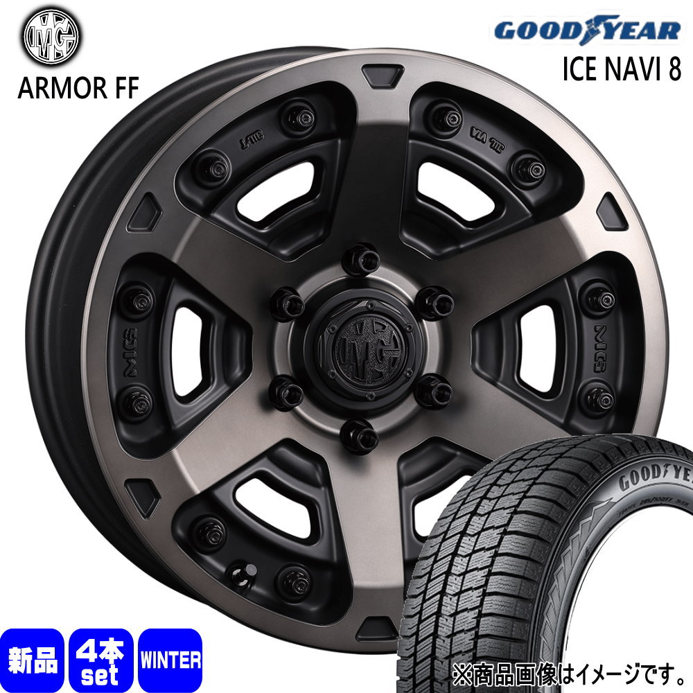 215/60R17 96Q アイスナビ8 ICE NAVI 8 グッドイヤー GOODYEAR 新品 冬用 スタッドレスタイヤ ホイール 4本セット CRIMSON MG ARMOR FF 17&times;7.0+38 6/139.7｜タイヤショップ78