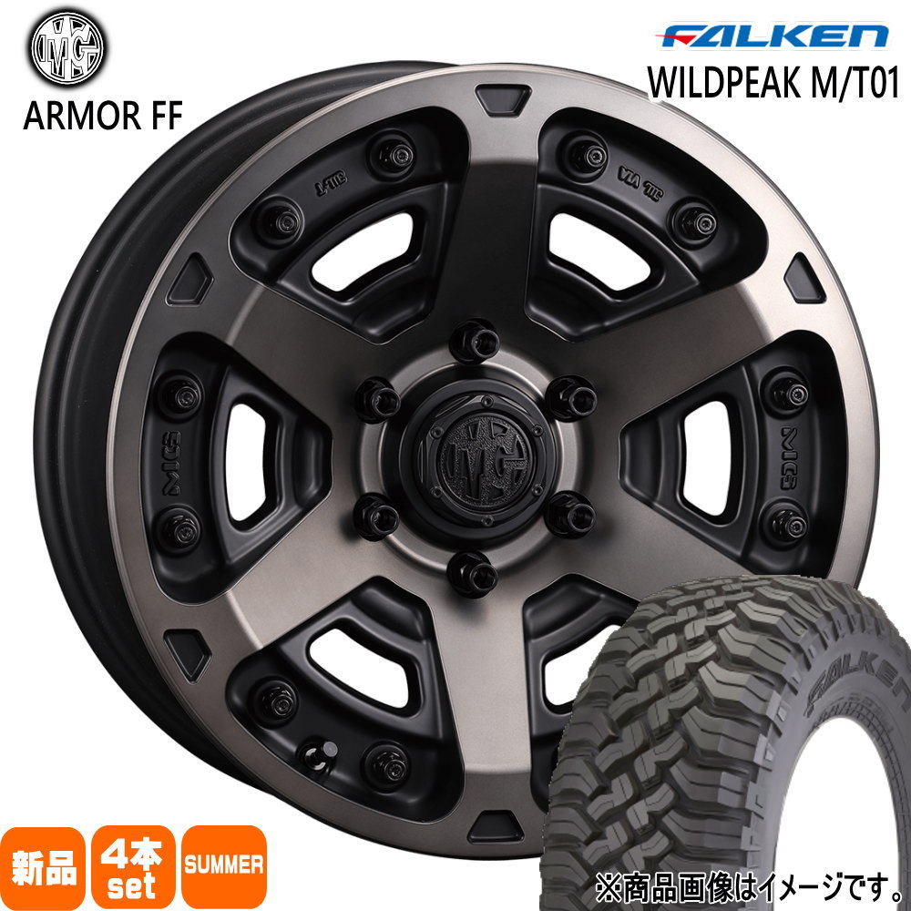 265/70R17 121/118Q LT ワイルドピーク MT01 WILDPEAK M/T01 ファルケン FALKEN 新品 夏用 サマータイヤ ホイール 4本セット CRIMSON MG ARMOR FF 17×8.0+20 6/139.7|タイヤショップ78