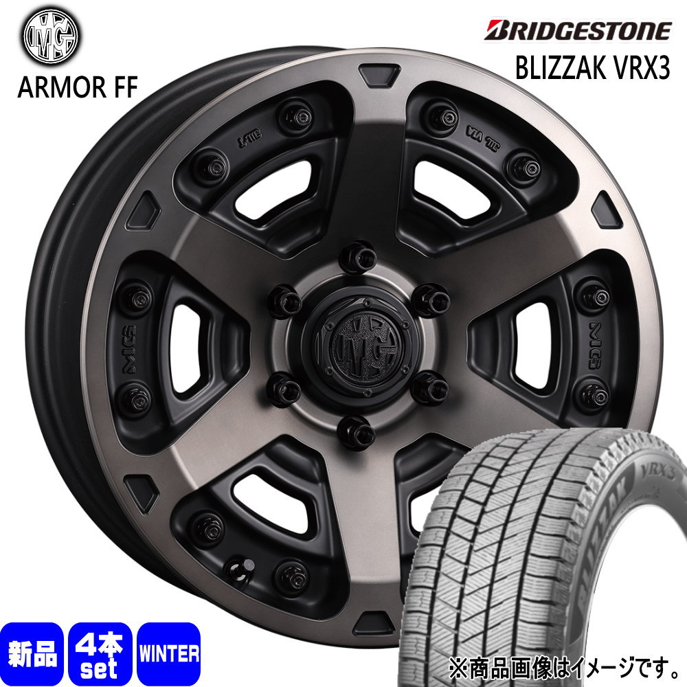 215/60R17 96Q ブリザック VRX3 BLIZZAK VRX3 ブリヂストン BRIDGESTONE 新品 冬用 スタッドレスタイヤ ホイール 4本セット CRIMSON MG ARMOR FF 17×7.0+38 6/139.7|タイヤショップ78