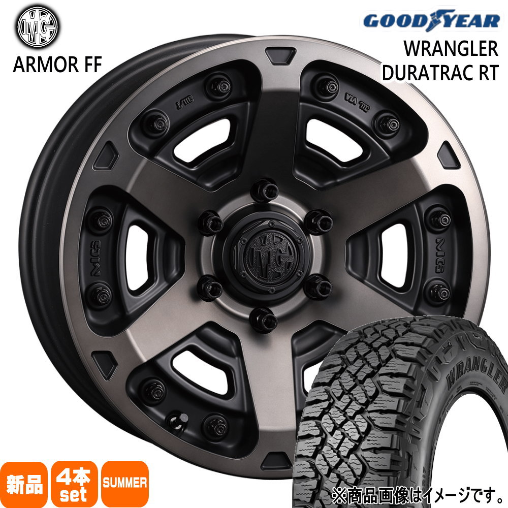265/70R17 123/120S LT ラングラー デュラトラック RT WRANGLER DURATRAC RT グッドイヤー GOODYEAR 新品 夏用 サマータイヤ ホイール 4本セット CRIMSON MG ARMOR FF 17×8.0+20 6/139.7|タイヤショップ78