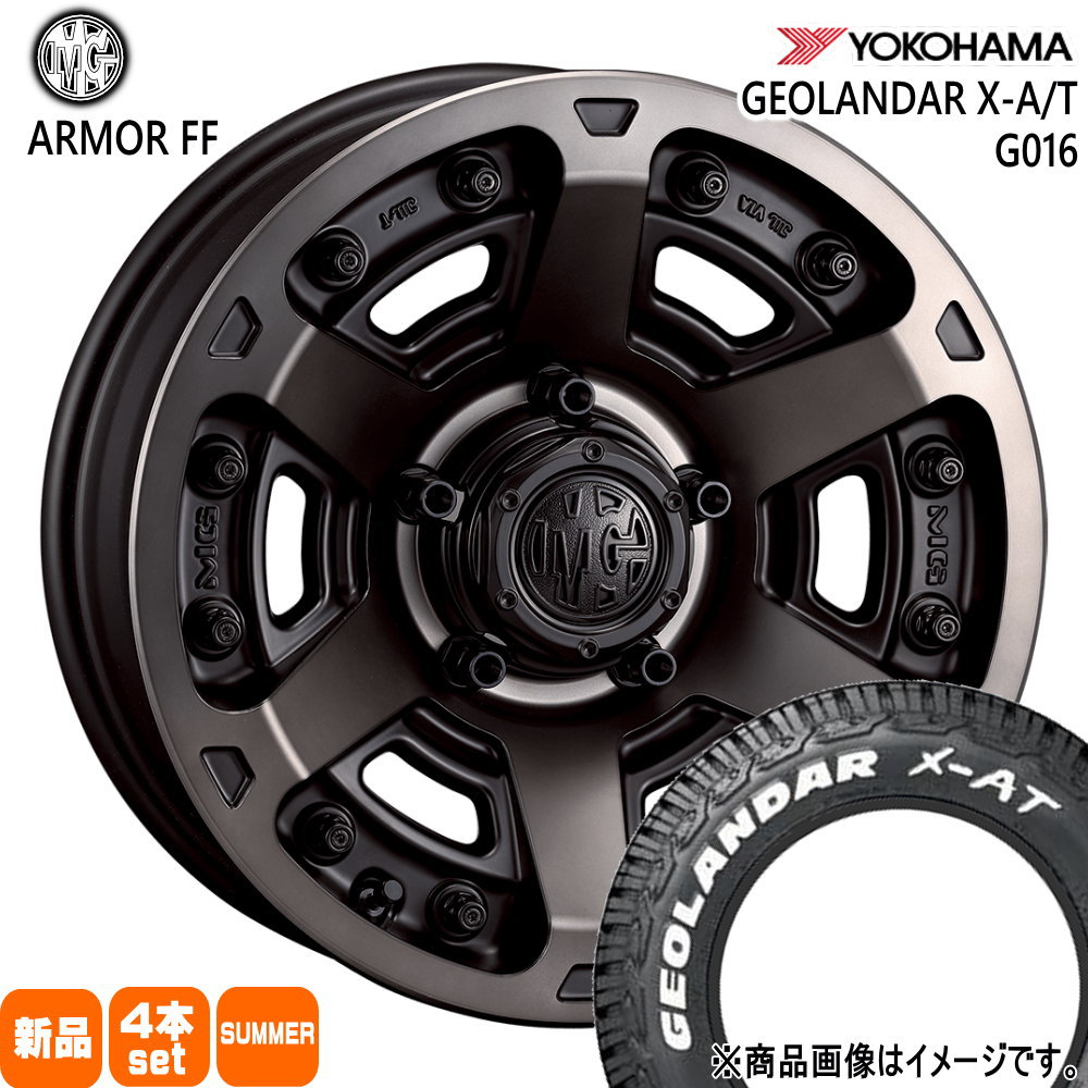 225/70R16 103S ジオランダー X-AT G016 GEOLANDAR X-AT G016 ヨコハマ YOKOHAMA 新品 夏用 サマータイヤ ホイール 4本セット CRIMSON MG ARMOR FF 16×7.0+35 5/114.3|タイヤショップ78