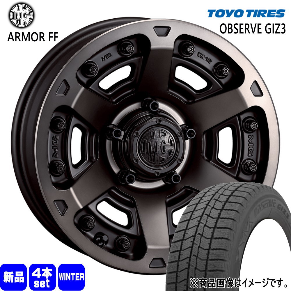 205/65R16 オブザーブ ギズ3 OBSERVE GIZ3 トーヨータイヤ TOYOTIRES 新品 冬用 スタッドレスタイヤ ホイール 4本セット CRIMSON MG ARMOR FF 16&times;7.0+35 5/114.3｜タイヤショップ78