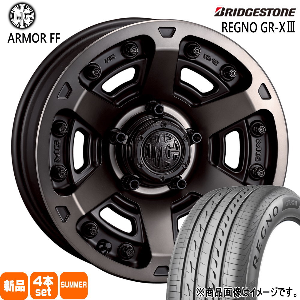 205/65R16 95H レグノ GRX3 REGNO GR-X3 ブリヂストン BRIDGESTONE 新品 夏用 サマータイヤ ホイール 4本セット CRIMSON MG ARMOR FF 16×7.0+35 5/114.3|タイヤショップ78