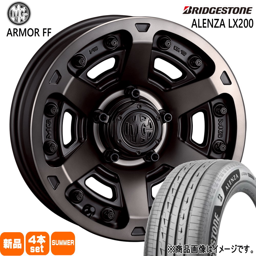 175/80R16 91S アレンザ LX200 ALENZA LX200 ブリヂストン BRIDGESTONE 新品 夏用 サマータイヤ ホイール 4本セット CRIMSON MG ARMOR FF 16&times;5.5+20 5/139.7｜タイヤショップ78
