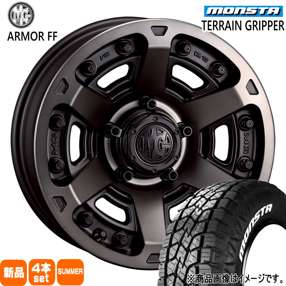 225/55R18 テレーングリッパー TERRAIN GRIPPER モンスタ MONSTA 新品 夏用 サマータイヤ ホイール 4本セット CRIMSON MG ARMOR FF 18×8.0+35 5/114.3|タイヤショップ78