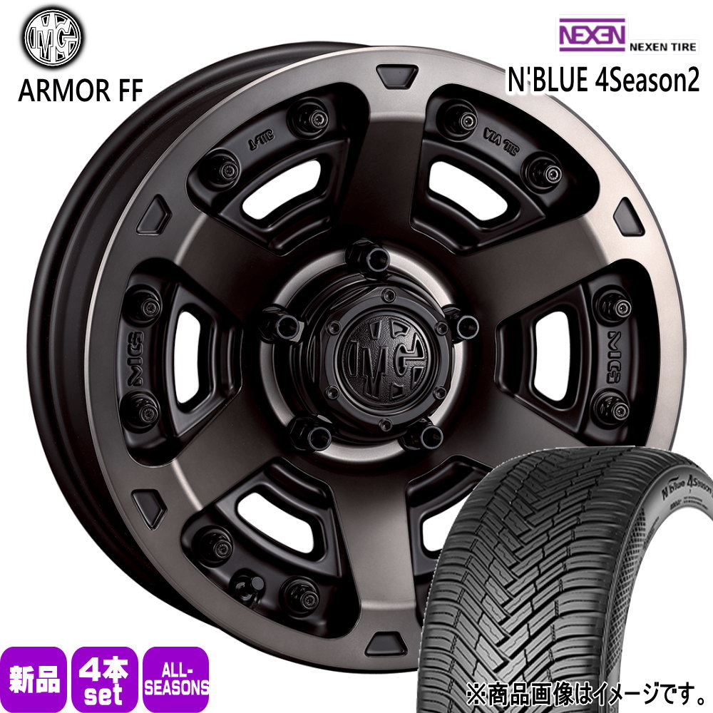 225/60R18 104V XL エヌブルー 4シーズン2 N BLUE 4Season2 ネクセン NEXEN 新品 夏冬兼用 オールシーズンタイヤ ホイール 4本セット CRIMSON MG ARMOR FF 18&times;8.0+35 5/114.3｜タイヤショップ78