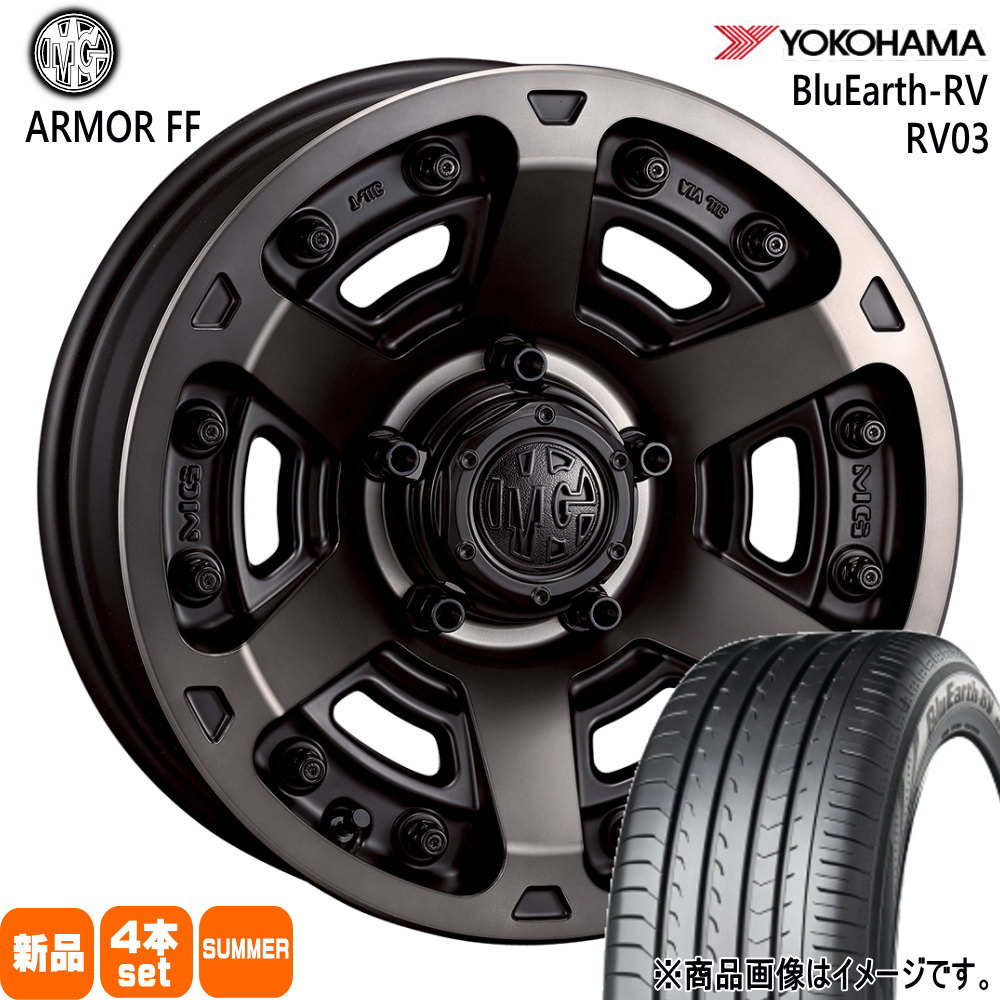 225/55R18 98V ブルーアース RV RV03 BluEarth-RV RV03 ヨコハマ YOKOHAMA 新品 夏用 サマータイヤ ホイール 4本セット CRIMSON MG ARMOR FF 18&times;8.0+35 5/114.3｜タイヤショップ78