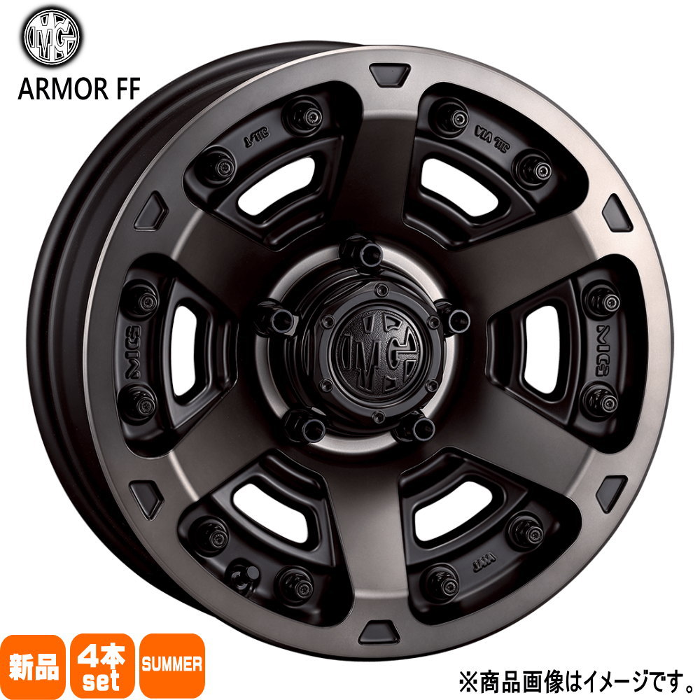 205/65R16 銘柄指定不可 輸入タイヤ 輸入タイヤ 輸入タイヤ 新品 夏用 サマータイヤ ホイール 4本セット CRIMSON MG ARMOR FF 16×7.0+35 5/114.3|タイヤショップ78