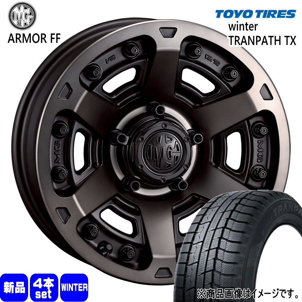 225/60R17 99Q ウィンタートランパス TX WinterTRANPATH TX トーヨータイヤ TOYOTIRES 新品 冬用 スタッドレスタイヤ ホイール 4本セット CRIMSON MG ARMOR FF 17&times;7.0+32 5/127｜タイヤショップ78 136,620円
