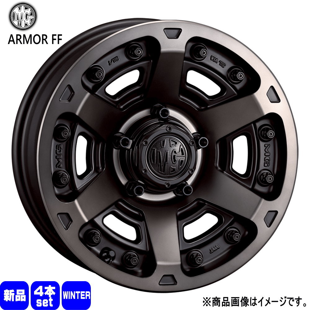 225/55R18 銘柄指定不可 輸入タイヤ 輸入タイヤ 輸入タイヤ 新品 冬用 スタッドレスタイヤ ホイール 4本セット CRIMSON MG ARMOR FF 18&times;8.0+35 5/114.3｜タイヤショップ78