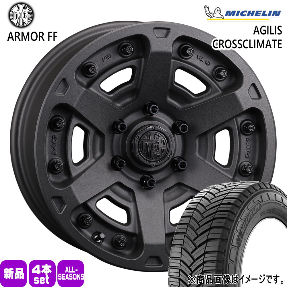 215/60R17 109/107T LT アジリス クロスクライメート AGILIS CROSSCLIMATE ミシュラン MICHELIN 新品 夏冬兼用 オールシーズンタイヤ ホイール 4本セット CRIMSON MG ARMOR FF 17&times;7.0+38 6/139.7｜タイヤショップ78