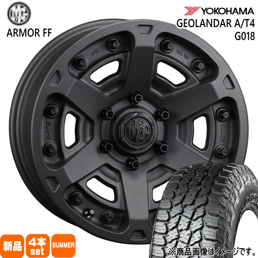 285/70R17 121/118S LT ジオランダー AT4 G018 GEOLANDAR A/T4 G018 ヨコハマ YOKOHAMA 新品 夏用 サマータイヤ ホイール 4本セット CRIMSON MG ARMOR FF 17×8.0+20 6/139.7|タイヤショップ78