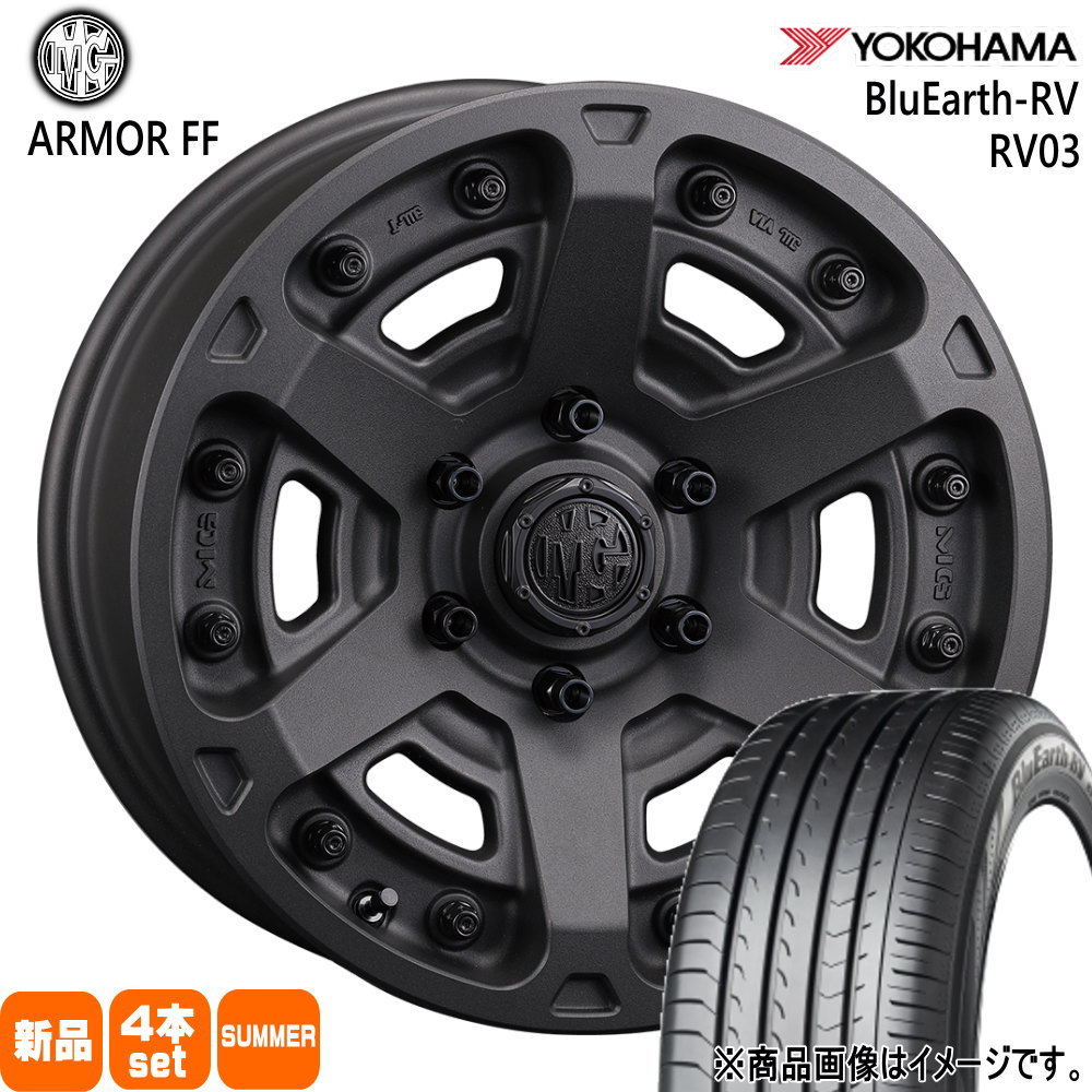 215/65R16 98H ブルーアース RV RV03 BluEarth-RV RV03 ヨコハマ YOKOHAMA 新品 夏用 サマータイヤ ホイール 4本セット CRIMSON MG ARMOR FF 16×7.0+38 6/139.7|タイヤショップ78