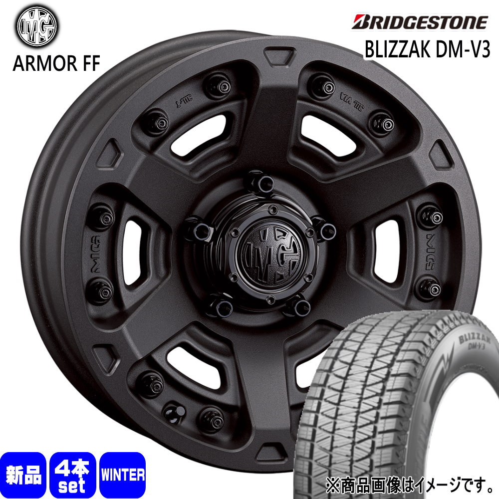 225/60R18 100Q ブリザック DMV3 BLIZZAK DM-V3 ブリヂストン BRIDGESTONE 新品 冬用 スタッドレスタイヤ ホイール 4本セット CRIMSON MG ARMOR FF 18×8.0+35 5/114.3|タイヤショップ78
