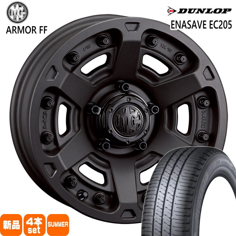 205/60R16 92H エナセーブ EC205 ENASAVE EC205 ダンロップ DUNLOP 新品 夏用 サマータイヤ ホイール 4本セット CRIMSON MG ARMOR FF 16×7.0+35 5/114.3|タイヤショップ78