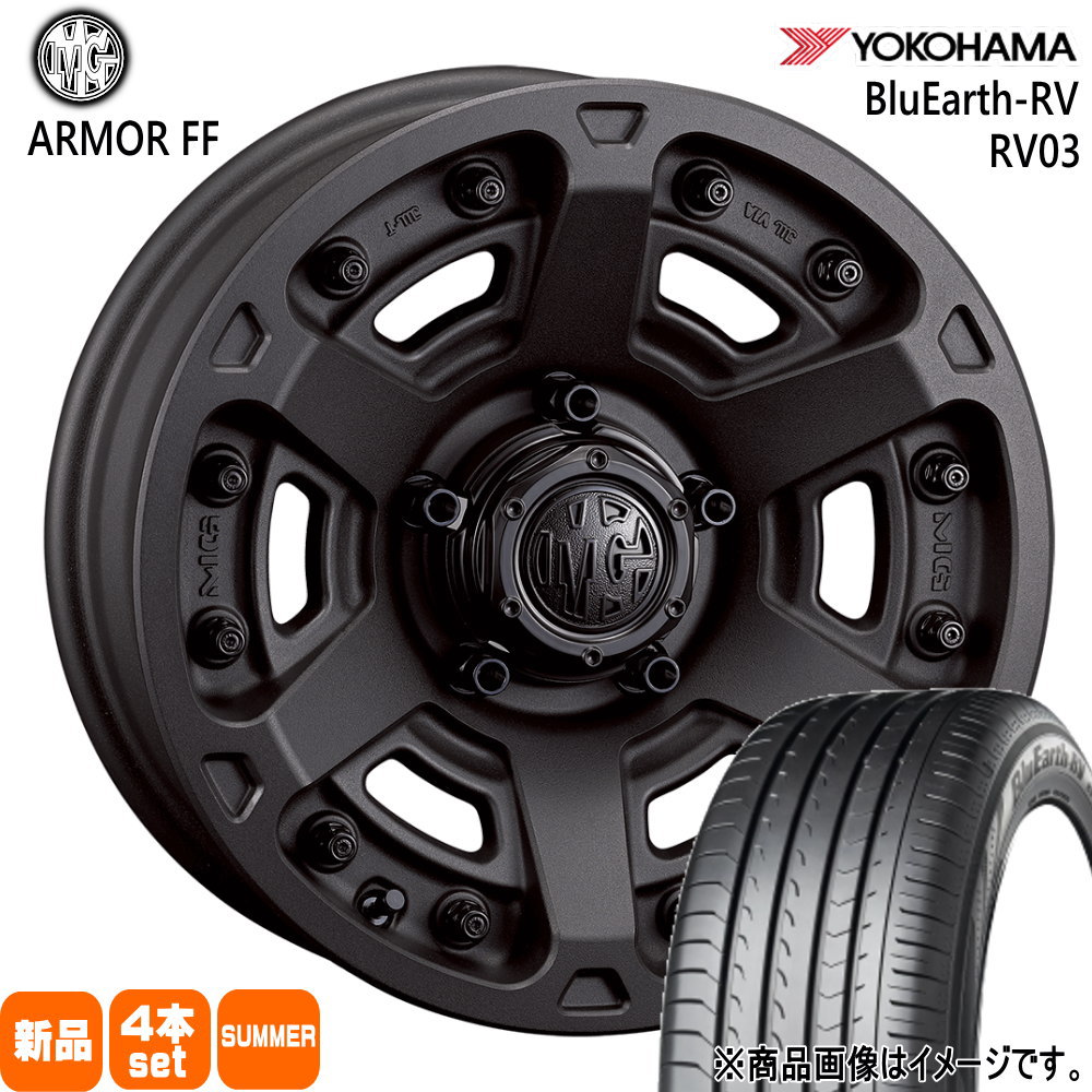 225/55R18 98V ブルーアース RV RV03 BluEarth-RV RV03 ヨコハマ YOKOHAMA 新品 夏用 サマータイヤ ホイール 4本セット CRIMSON MG ARMOR FF 18×8.0+35 5/114.3|タイヤショップ78