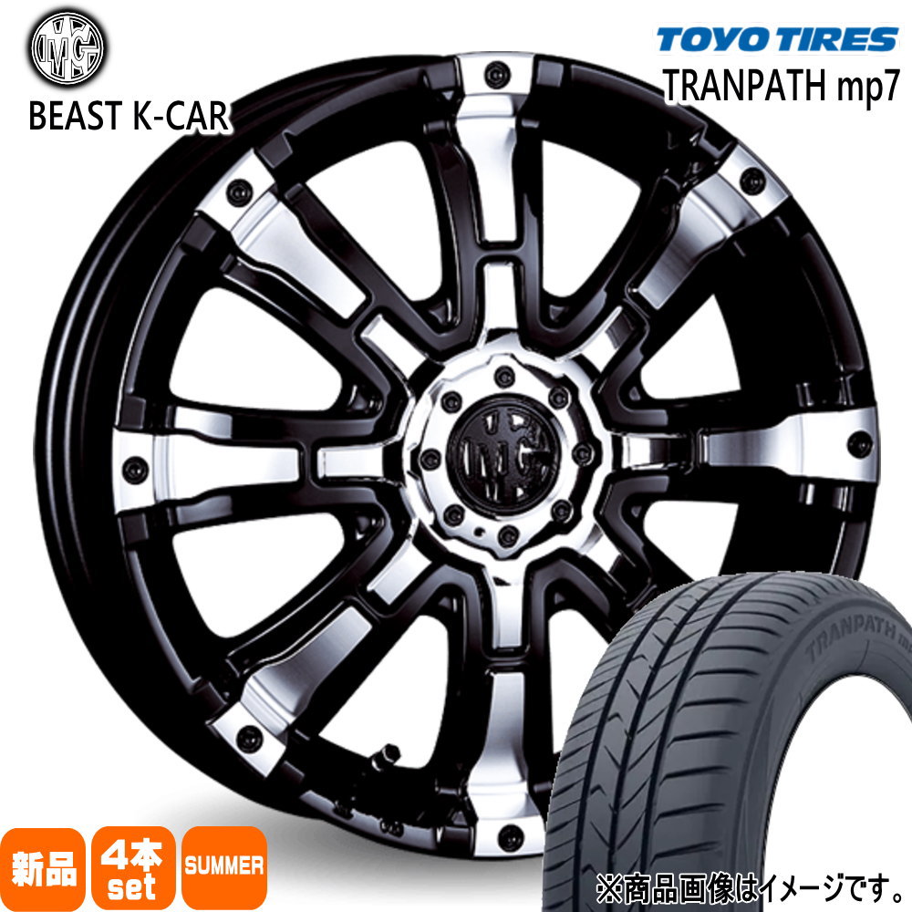 165/65R15 トランパス mp7 TRANPATH mp7 トーヨータイヤ TOYOTIRES 新品 夏用 サマータイヤ ホイール 4本セット CRIMSON MG BEAST K-CAR 15&times;5.0+45 4/100｜タイヤショップ78
