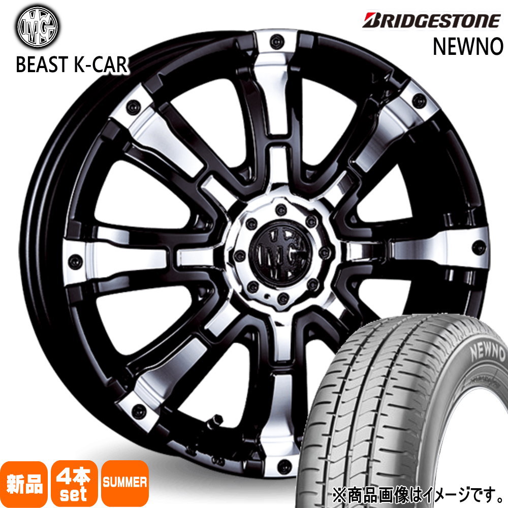 165/55R15 75V ニューノ NEWNO ブリヂストン BRIDGESTONE 新品 夏用 サマータイヤ ホイール 4本セット CRIMSON MG BEAST K-CAR 15&times;5.0+45 4/100｜タイヤショップ78
