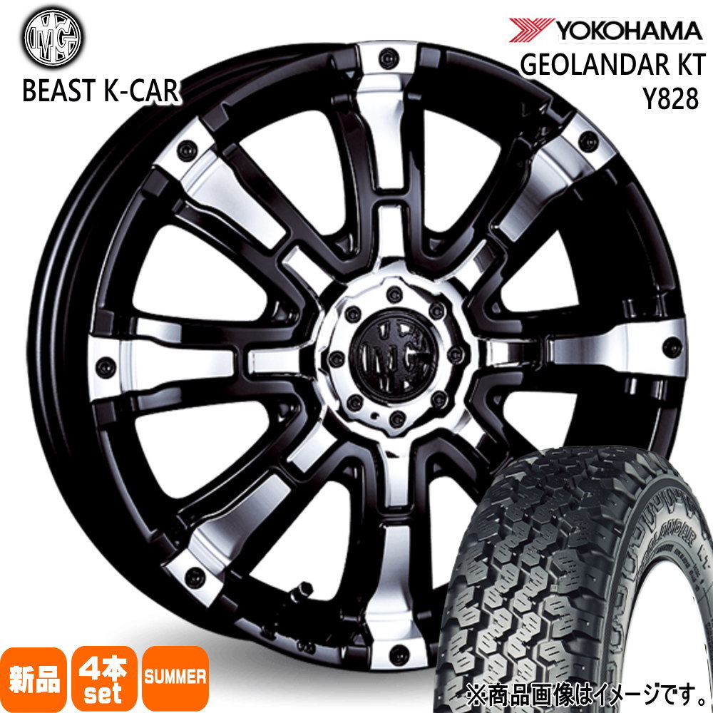 145/80R12 80/78N LT ジオランダー KT Y828 GEOLANDAR KT Y828 ヨコハマ YOKOHAMA 新品 夏用 サマータイヤ ホイール 4本セット CRIMSON MG BEAST K-CAR 12×4.0+42 4/100|タイヤショップ78