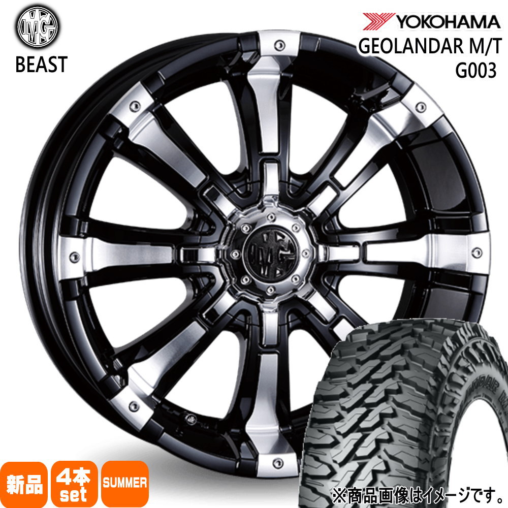 195R16 C 104/102Q ジオランダー MT G003 GEOLANDAR M/T G003 ヨコハマ YOKOHAMA 新品 夏用 サマータイヤ ホイール 4本セット CRIMSON MG BEAST 16×5.5+20 5/139.7|タイヤショップ78