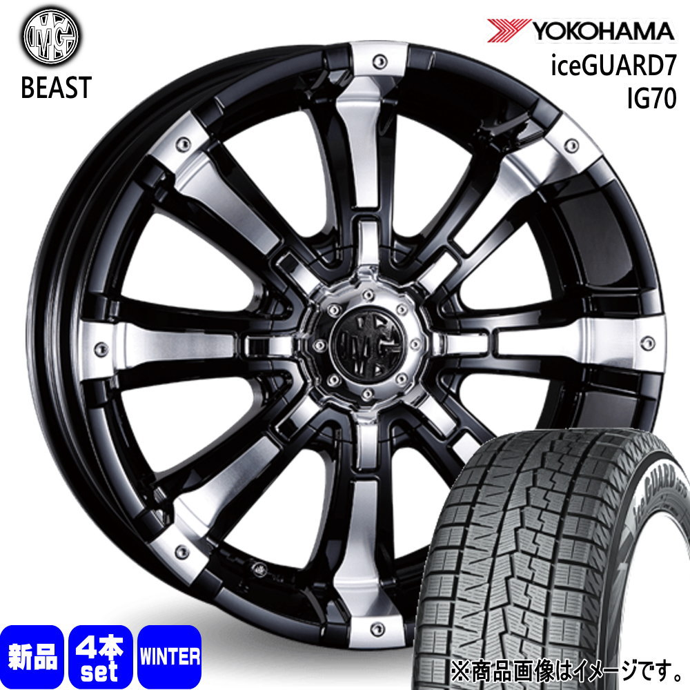 215/65R16 98Q アイスガード7 IG70 iceGUARD7 IG70 ヨコハマ YOKOHAMA 新品 冬用 スタッドレスタイヤ ホイール 4本セット CRIMSON MG BEAST 16×7.0+38 6/139.7|タイヤショップ78