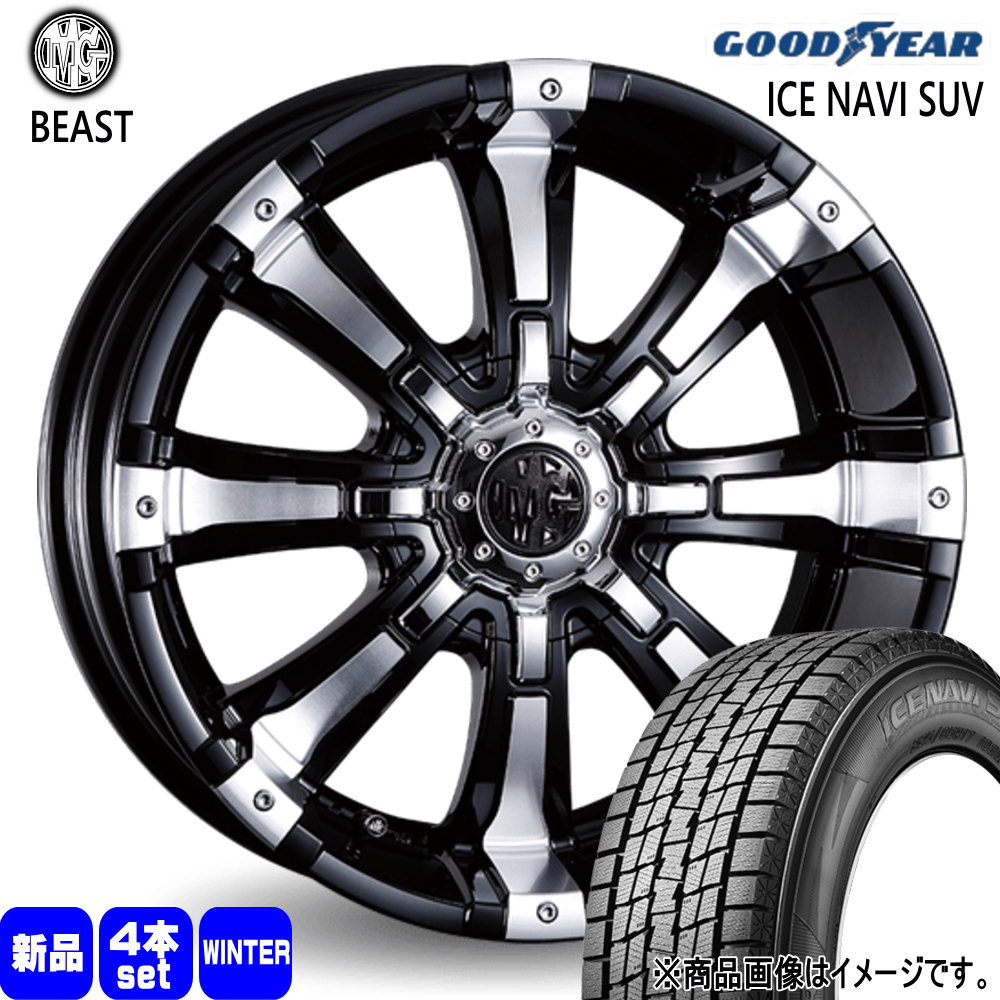 265/65R17 112Q アイスナビ SUV ICE NAVI SUV グッドイヤー GOODYEAR 新品 冬用 スタッドレスタイヤ ホイール 4本セット CRIMSON MG BEAST 17×8.0+25 6/139.7|タイヤショップ78