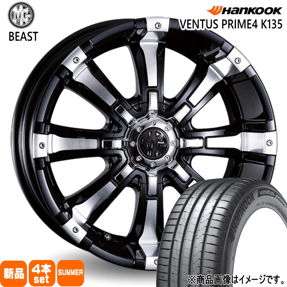 205/60R16 96V XL ベンタス プライム4 K135 Ventus Prime4 K135 ハンコック HANKOOK 新品 夏用 サマータイヤ ホイール 4本セット CRIMSON MG BEAST 16&times;7.0+35 5/114.3｜タイヤショップ78