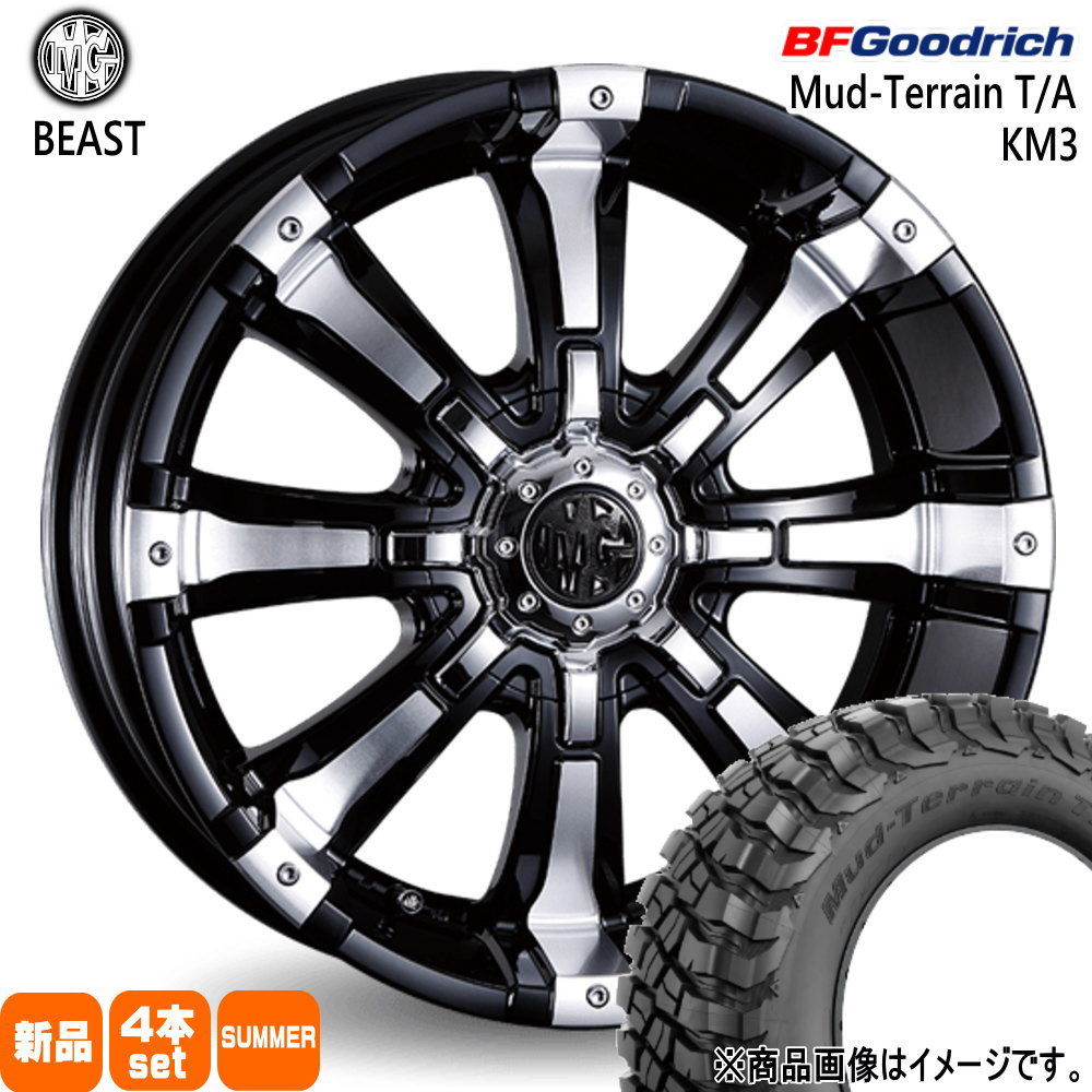 245/70R16 113/110Q LRD LT マッドテレーン T/A KM3 Mud-Terrain T/A KM3 BFグッドリッチ BF.Goodrich 新品 夏用 サマータイヤ ホイール 4本セット CRIMSON MG BEAST 16&times;7.0+35 5/114.3｜タイヤショップ78
