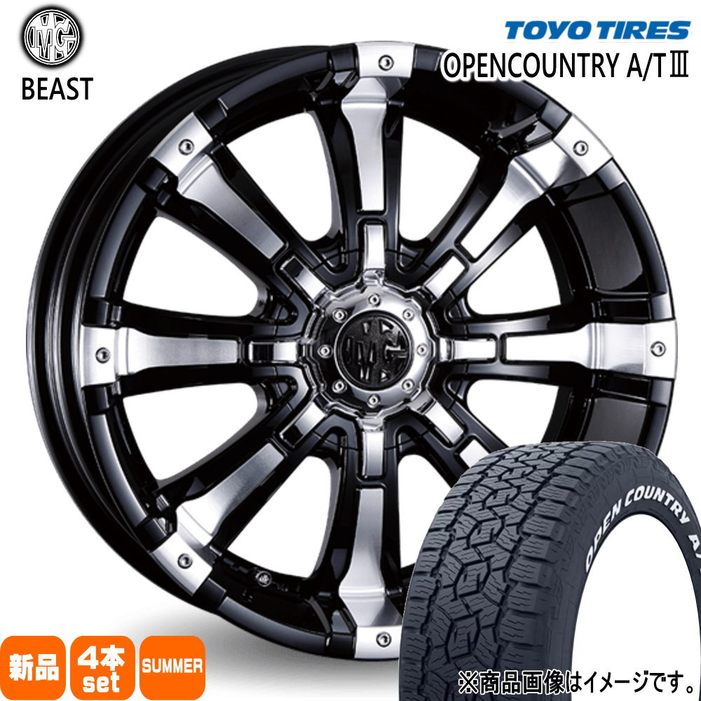 215/65R16 109/107R LT オープンカントリー AT3 OPENCOUNTRY A/T3 トーヨータイヤ TOYOTIRES 新品 夏用 サマータイヤ ホイール 4本セット CRIMSON MG BEAST 16&times;7.0+35 5/114.3｜タイヤショップ78