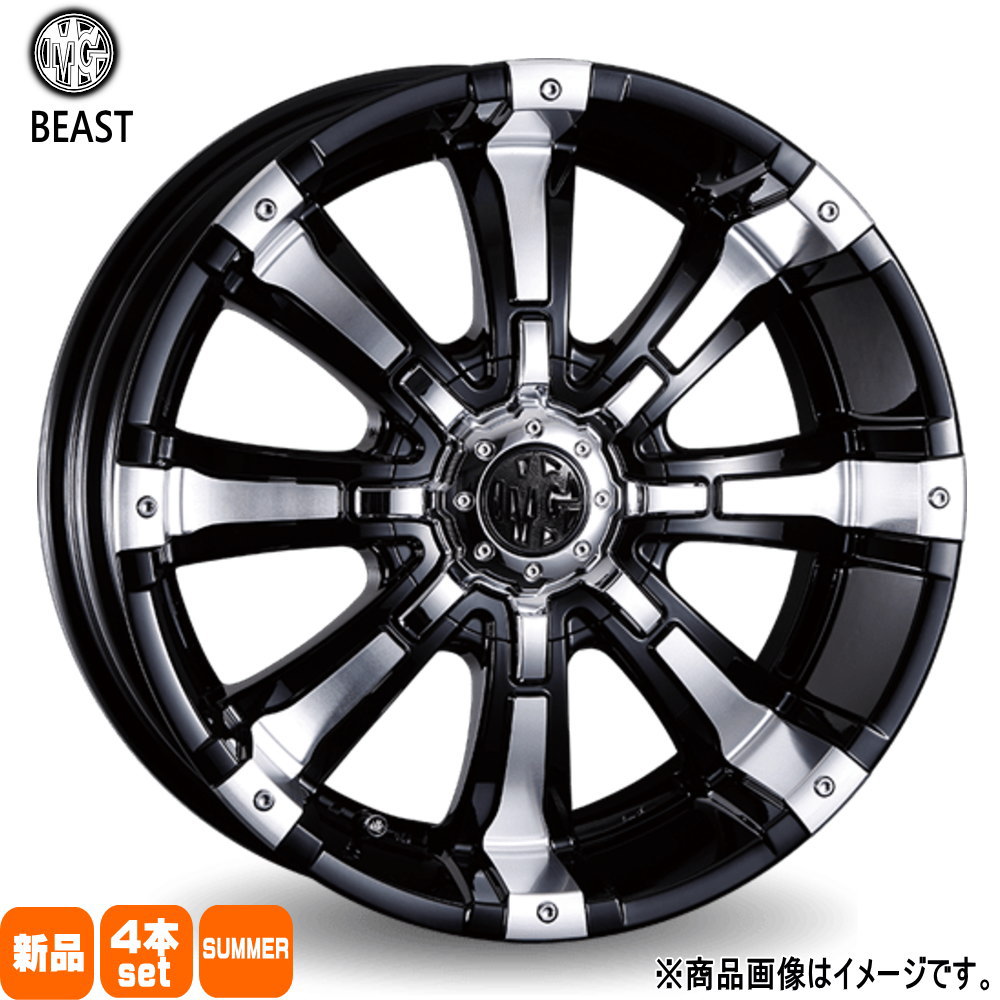 215/65R16 銘柄指定不可 輸入タイヤ 輸入タイヤ 輸入タイヤ 新品 夏用 サマータイヤ ホイール 4本セット CRIMSON MG BEAST 16&times;7.0+38 6/139.7｜タイヤショップ78 101,090円